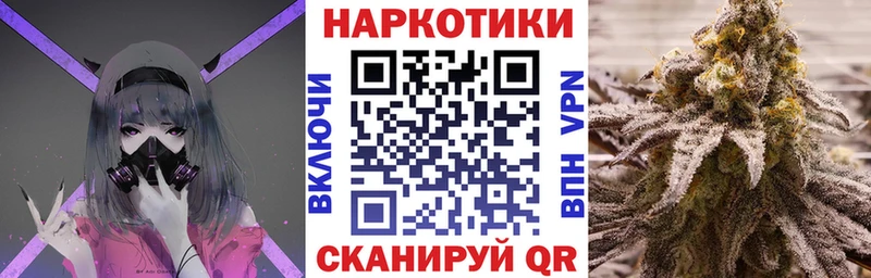 Виды наркоты Исилькуль Бошки Шишки  Мефедрон  Псилоцибиновые грибы  ГАШИШ  кракен маркетплейс  Alpha-PVP  КОКАИН 