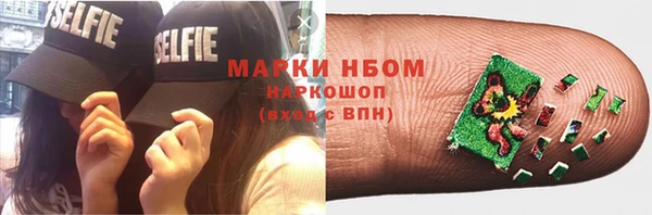 не бодяженный Беломорск