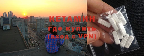 гашик Белоозёрский