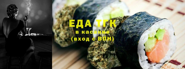 гашик Белоозёрский
