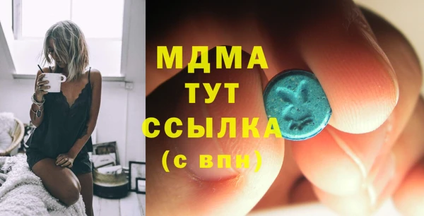 не бодяженный Беломорск