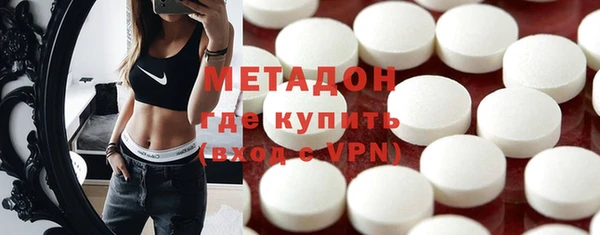 гашик Белоозёрский