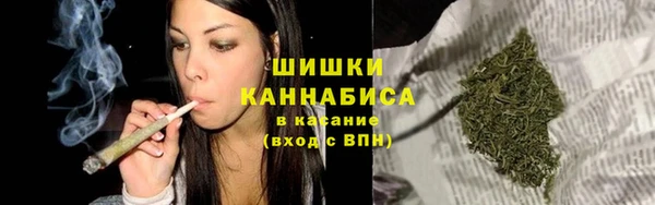 наркотики Белокуриха