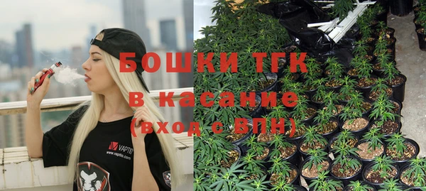 не бодяженный Беломорск