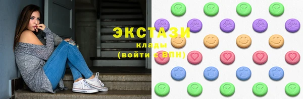 гашик Белоозёрский