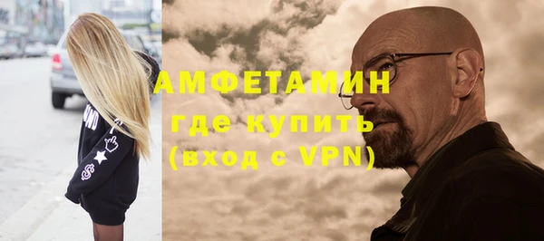 не бодяженный Беломорск