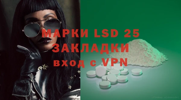 не бодяженный Беломорск