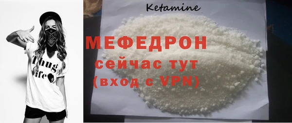 гашик Белоозёрский