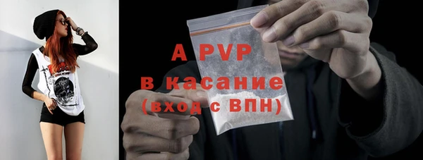 не бодяженный Беломорск