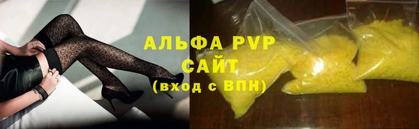 не бодяженный Беломорск