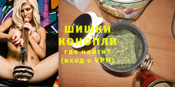 не бодяженный Беломорск