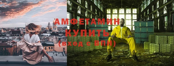 не бодяженный Беломорск