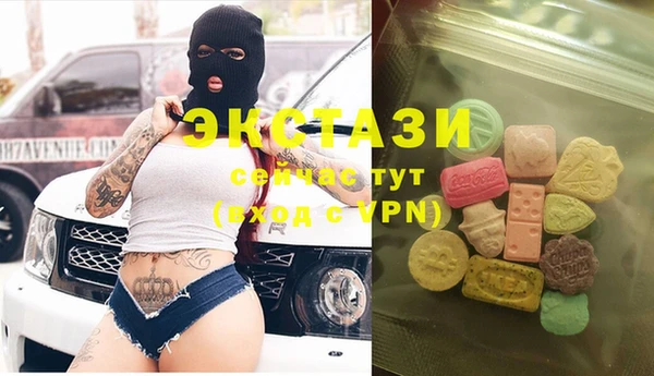 прущий лед Богородицк