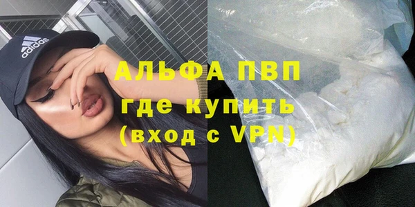 не бодяженный Беломорск