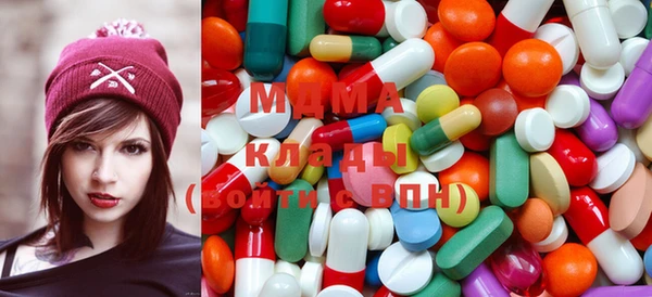 наркотики Белокуриха