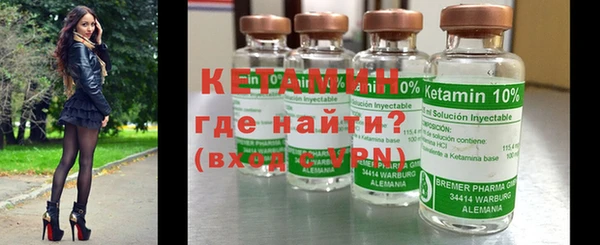 не бодяженный Беломорск